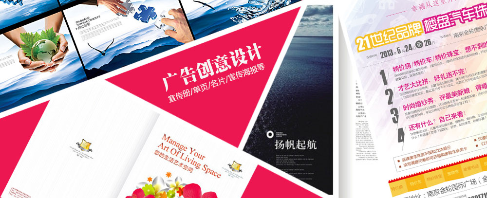 操逼网站免费进入